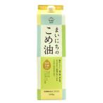  масло рис масло .. масло Каждый день. .. масло 1500g 1.5kg местного производства Sanwa масло и жиры . покупка 