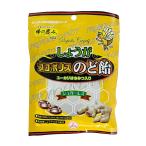 しょうが プロポリスのど飴 80g サンフローラ シュガーレス ユーカリはちみつ入り 飴 のど飴 キャンディ 爆買