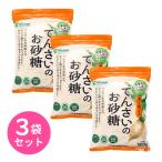 te.... . сахар 500g 3 пакет комплект большой восток производства сахар napines сахарная свекла сахар . сахар .........oligo сахар черновой . North vi - gun одобрено Mark местного производства . покупка 