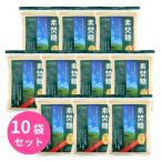  элемент . сахар 500g 10 пакет комплект ..... большой восток производства сахар местного производства бесплатная доставка napinessato поплавок bi... светло-коричневый сахар ......... сладости конструкция . кулинария . покупка 