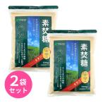 элемент . сахар 500g 2 пакет комплект ..... большой восток производства сахар местного производства бесплатная доставка napinessato поплавок bi... светло-коричневый сахар ......... сладости конструкция . кулинария . покупка 