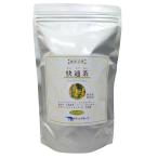 快通茶 20包入 茶 健康茶 キャンドル