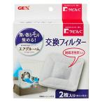 jekslabi.. воздушный клей m замена фильтр 2 листов входит 