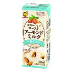 マルサン 毎日おいしいローストアーモンドミルク 砂糖不使用 200ml ×24本 紙パック