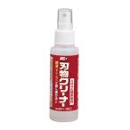 アルス 刃物クリーナー ミニボトル 100ml GO-1