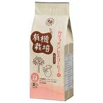 ウィンドファーム有機栽培カフェインレスコーヒー豆 200g