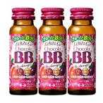 チョコラBB Feチャージ ※ノンカフェイン 50mLx3本 [栄養機能食品(鉄)]