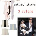 ベアフットドリームス Barefoot Dreams Striped Receiving Blanket 517 ストライプ レシ―ビングブランケット
