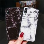 スマホケース iPhone SE2 ケース iPhone XR Xs MAX  ケース  xr 大理石柄 8 おしゃれ かっこいい スマホケース iPhone ケース