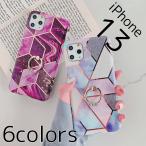 iPhone8 ケース iPhone XR ケース iPhone11 ケース iPhone SE2 ケース Xs アイフォン11 ケース リング付き アイフォンSE2 スマホケース 耐衝撃 おしゃれ 大理石