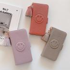 スマホケース iphoneSE3 ケース iphoneSE2ケース  7 ケース se3 ケース スマホケース ニコちゃん ケース 手帳型 可愛い スマイル カード収納