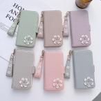 スマホケース iPhone12 ケース 手帳 iPhone12Pro ケース iphonese第3世代  ケース  手帳 iphoneSE2 カバー スマホケース 花 カード収納 マグネット 手帳型