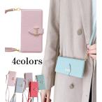 ショッピングiphone7 手帳型 スマホケース iPhone14 ケース iphone14proケース スマホカバー 手帳型  ショルダー カード収納 バレンタインデーギフト iPhoneSE2 SE3 7 8 ケース おしゃれ