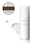 化粧水 イミニ リペアローション 120mL スキンケア  LPS 公式　正規品 送料無料