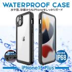 iPhone15Plus �h���P�[�X �h�o�P�[�X �N���A �A�E�g�h�A �L�����v �X�L�[ �X�m�[�{�[�h ���� �h�� �h�� �ϏՌ� �Ռ��z��