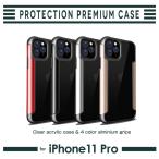 iPhone11pro �P�[�X �J�o�[ �ی�P�[�X �f�U�C���P�[�X ��p�P�[�X iphone�P�[�X