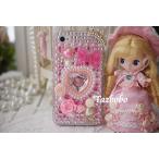 【メール便送料無料】iPhone4S/4対応スワロフスキー風デコ電ハードケースカバー ハート/花 ピンク/ホワイト(白)/ゴールド