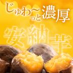  местного производства дешево . клубень рефрижератор холодный .. жарение клубень 1kg подарок батат без добавок жарение клубень конфеты сладости батат конфеты y-anno