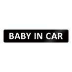  baby in машина BABY in car стикер [ магнитный ] { цвет выбор .. } No.75 горизонтальный знак 