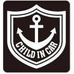  детский in машина CHILD in car стикер [ магнитный ] { цвет выбор .. } No.14 кальмар li