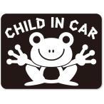  детский in машина CHILD in car стикер [ магнитный ] { цвет выбор .. } No.22 лягушка san 
