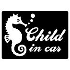  детский in машина CHILD in car стикер [ магнитный ] { цвет выбор .. } No.80 морской конек san 