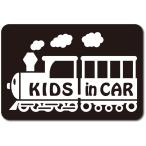  Kids in машина KIDS in car стикер [ магнитный ] { цвет выбор .. } No.19. машина 