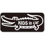  Kids in машина KIDS in car стикер [ магнитный ] { цвет выбор .. } No.67wani san 