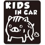  Kids in машина KIDS in car стикер [ магнитный ] { цвет выбор .. } No.74inosisi san (uli.)