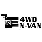 en van / HONDA N-VAN / разрезные наклейки (4WD) { цвет выбор .. }