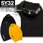 ☆ネコポス SY32 by SWEET YEARS スウィートイヤーズ 