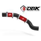 [ стандартный импорт представительство магазин ]DUCABIKE (DBK) - aluminium billet вода линия кондиционер комплект HYPERMOTARD 950 / SP