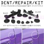 SALE DIY �f���g���y�A �v�` �� ���� �C�� �C�� �O�� ���� ������