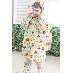  плащ детский дождь пончо непромокаемая одежда детский сад уход за детьми .. пара симпатичный непромокаемая одежда Kappa с козырьком . с козырьком . ранец соответствует упаковочный пакет имеется ( сова )