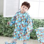  плащ детский дождь пончо непромокаемая одежда детский сад уход за детьми .. пара симпатичный непромокаемая одежда Kappa с козырьком . с козырьком . ранец соответствует упаковочный пакет имеется ( машина )