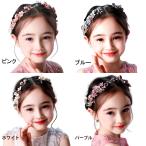 ヘアアクセサリー 子供 レディース 女の子 髪飾り コーム かんざしタイプ 花 パール ピアノ 発表会 結婚式 写真撮影 (HD04)2個セット