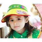 子供用 サンバイザー 帽子 バイザー おしゃれ 女の子  女児 男の子 男女兼用 UVカット uv対策  洗える 子供帽子(イエローフクロウ)