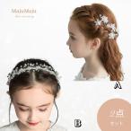  аксессуары для волос 2 позиций комплект презентация ребенок Kids украшение для волос лента-ободок шпилька фортепьяно цветок бежевый белый свадьба входить . тип входить . тип .. тип ( модель 19)