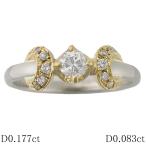 ショッピングダイヤモンド F-SI1-F ダイヤモンド/0.177ct ダイヤ/0.083ct デザイン リング Pt900 K18YG 10号 ソーティング付