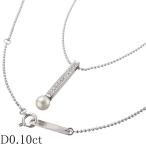 ニナリッチ 1Pパール ダイヤモンド/0