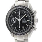 オメガ スピードマスター デイデイ