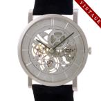 インペリアルのその他を見る