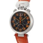 インペリアルのその他を見る