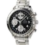 インペリアルの3523.51を見る