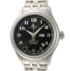 インペリアルのトレインマスターを見る