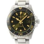 インペリアルのハイドロコンクエストを見る