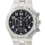 インペリアルのオーヴァーシーズを見る