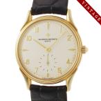 インペリアルのその他を見る