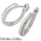 ダイヤモンド/0.08ct 0.08ct 中折れ式 ピアス K18WG