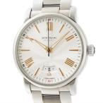 インペリアルのその他を見る